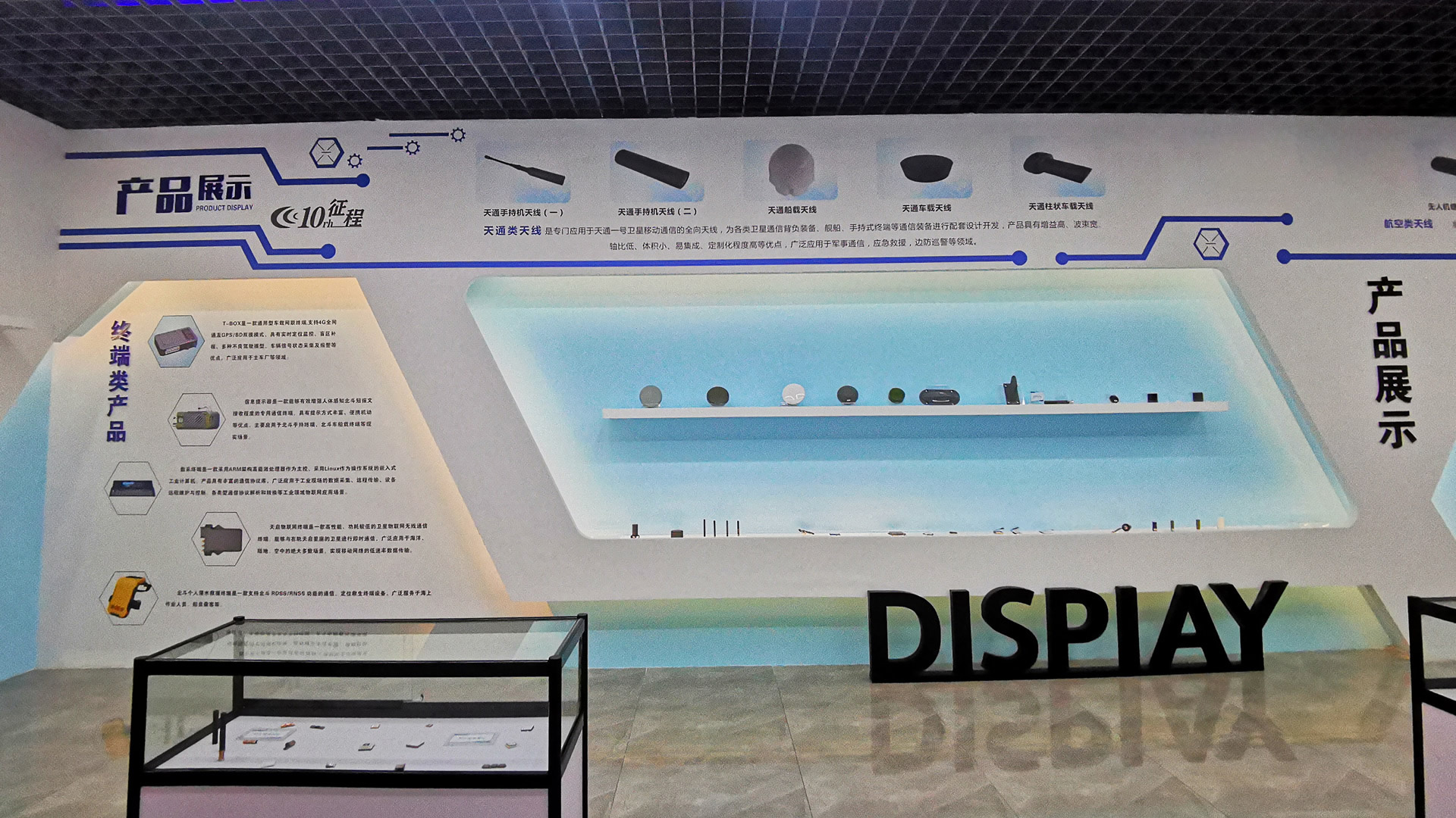 品質(zhì)第一，信譽(yù)至上